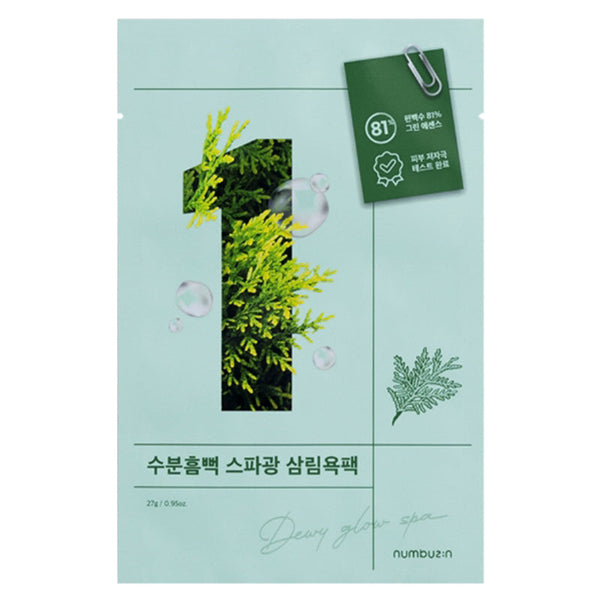 Numbuzin NO 1 Dewy Glow Spa Sheet Mask