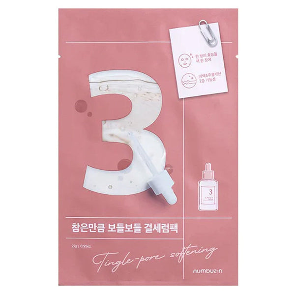 Numbuzin NO 2 Water Collagen 65 Voluming Sheet Mask