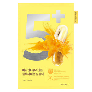 Numbuzin NO 5 Vitamin Spotlight Sheet Mask