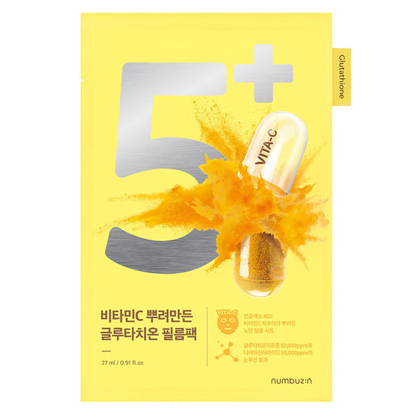 Numbuzin NO 5 Vitamin Spotlight Sheet Mask